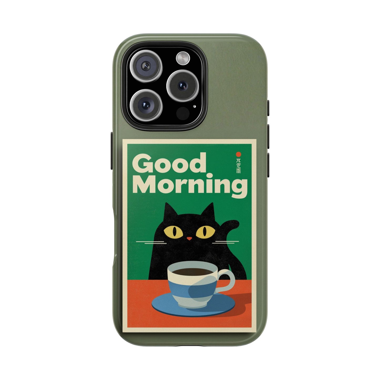Good Morning Coffee Cat iPhone 17 Tough Phone Case | Vintage Green