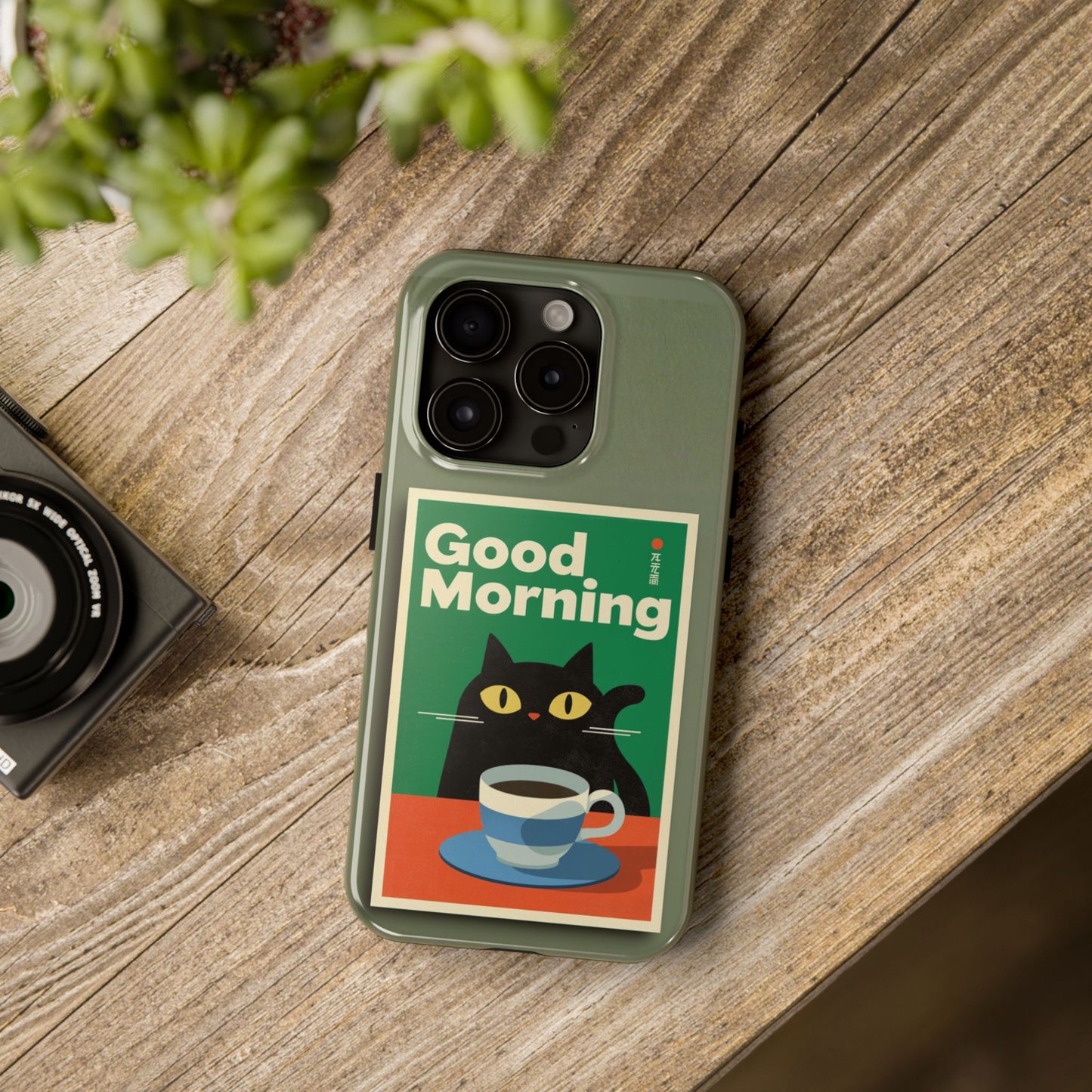 Good Morning Coffee Cat iPhone 17 Tough Phone Case | Vintage Green