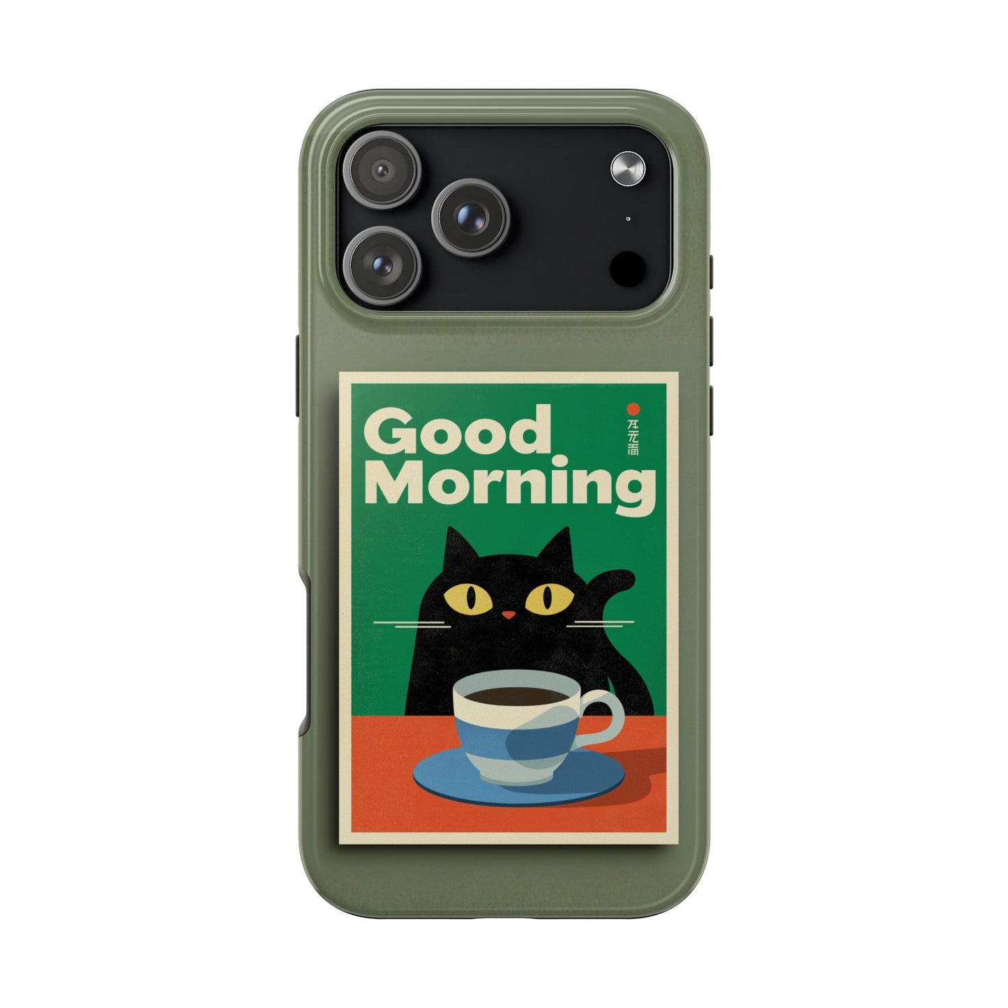 Good Morning Coffee Cat iPhone 17 Tough Phone Case | Vintage Green