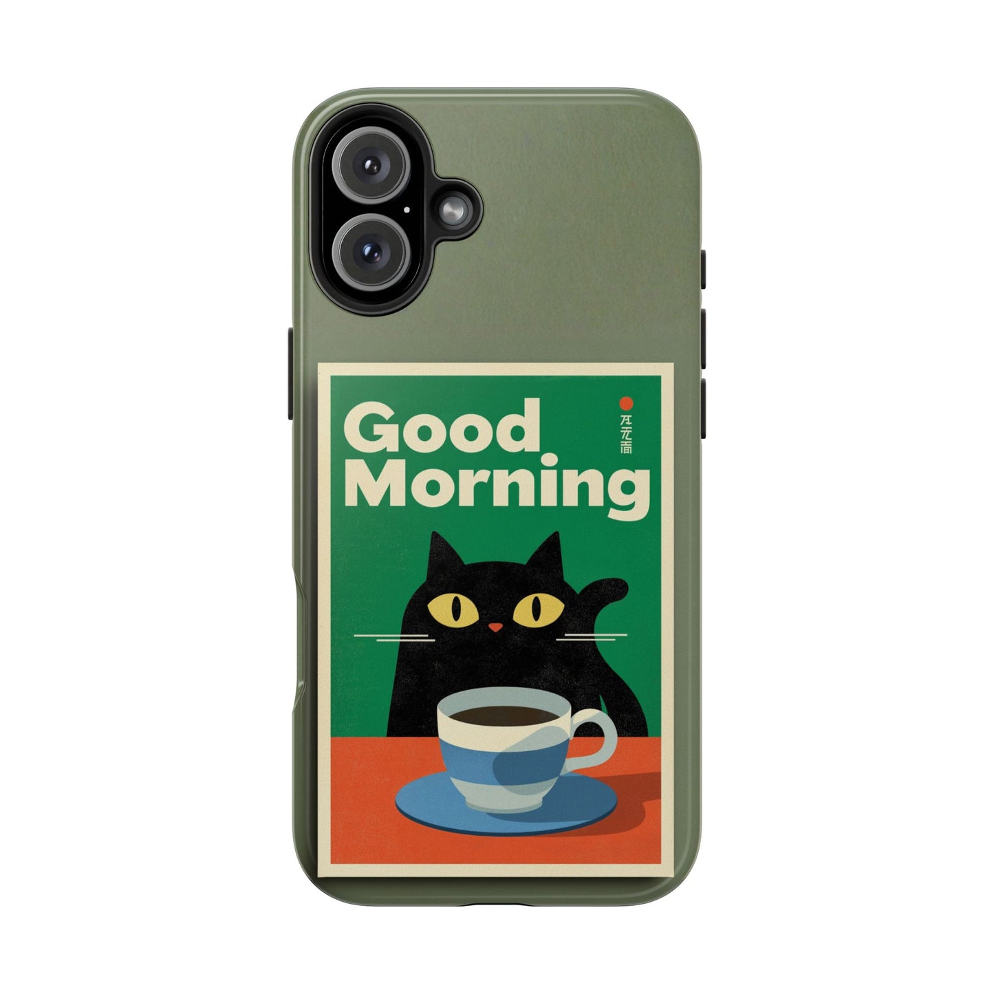 Good Morning Coffee Cat iPhone 17 Tough Phone Case | Vintage Green