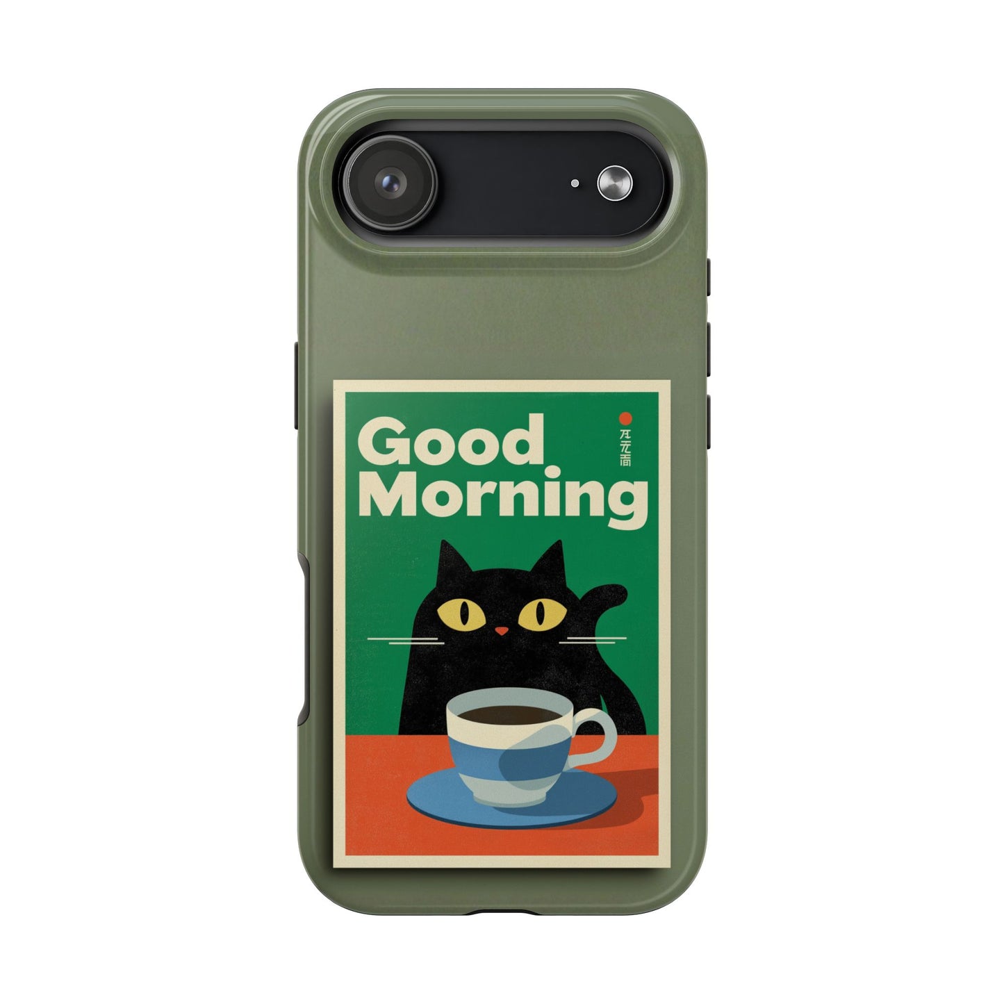 Good Morning Coffee Cat iPhone 17 Tough Phone Case | Vintage Green