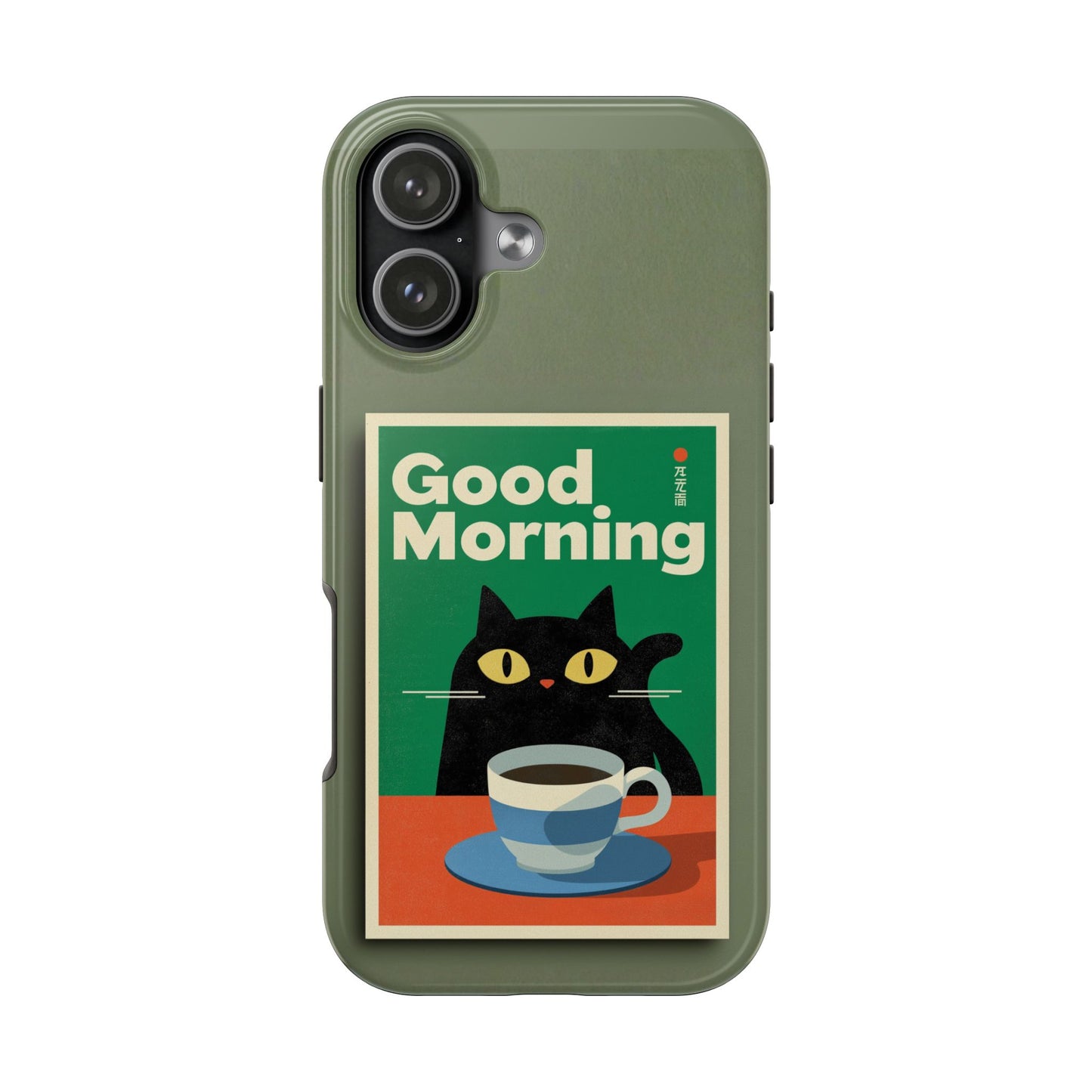 Good Morning Coffee Cat iPhone 17 Tough Phone Case | Vintage Green