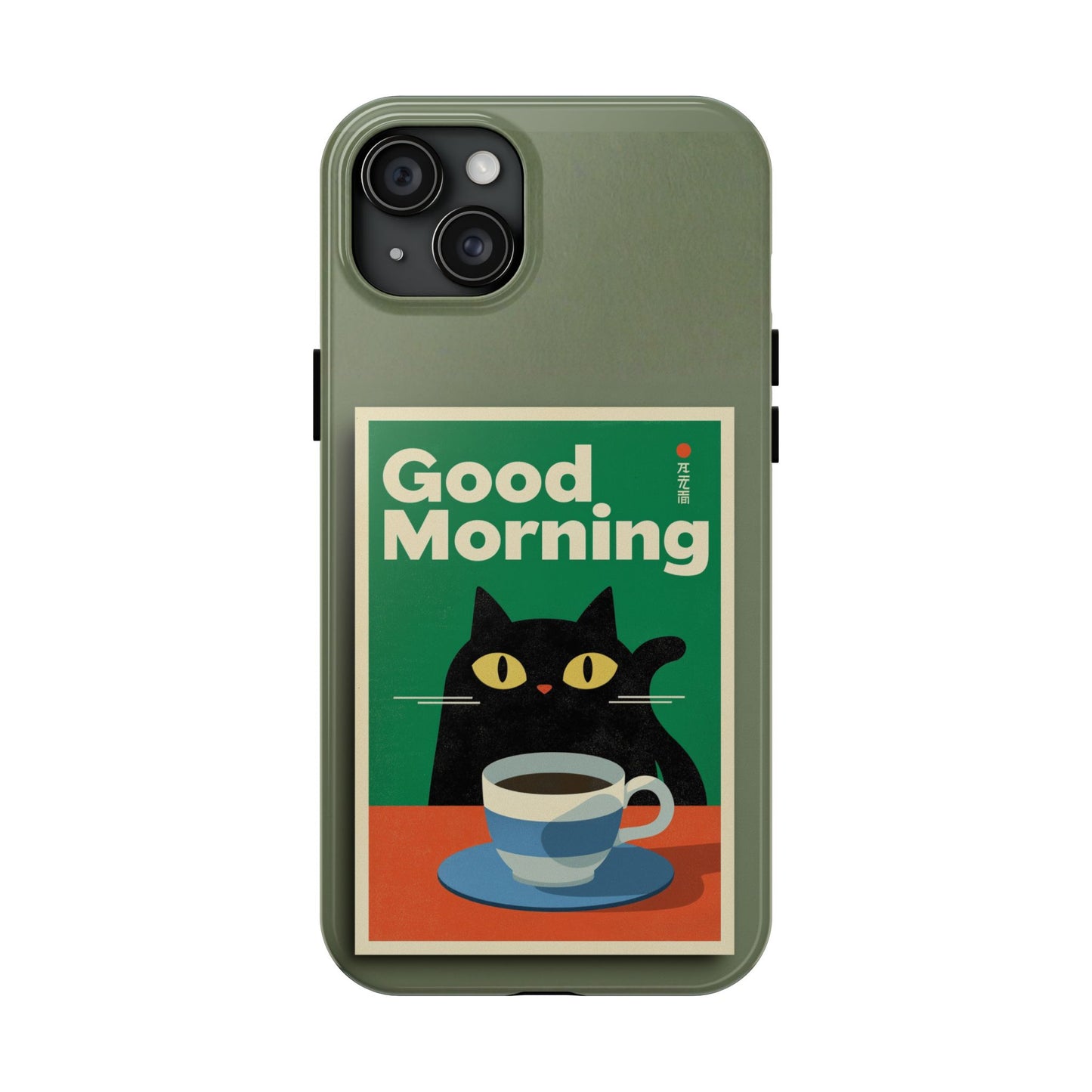 Good Morning Coffee Cat iPhone 17 Tough Phone Case | Vintage Green