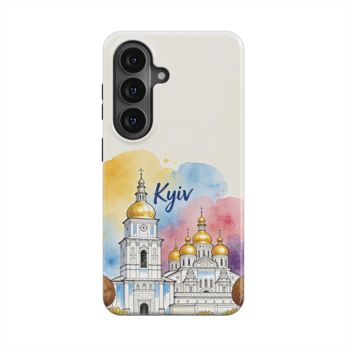 Kyiv Magnetic Tough Phone Case [SA1011]
