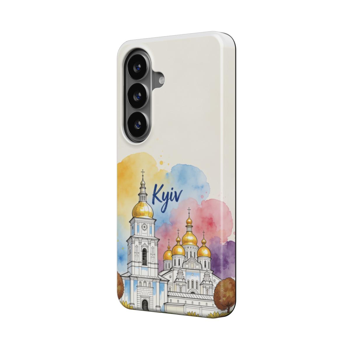 Kyiv Magnetic Tough Phone Case [SA1011]