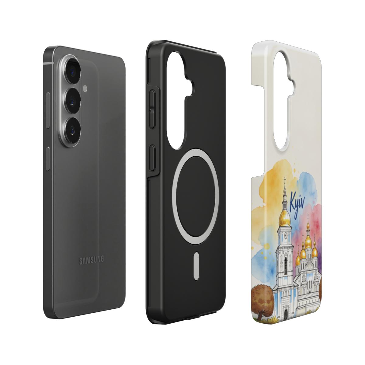 Kyiv Magnetic Tough Phone Case [SA1011]