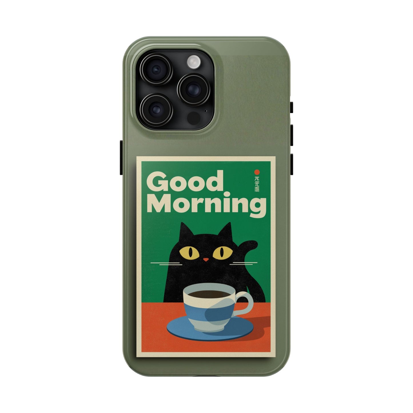 Good Morning Coffee Cat iPhone 17 Tough Phone Case | Vintage Green