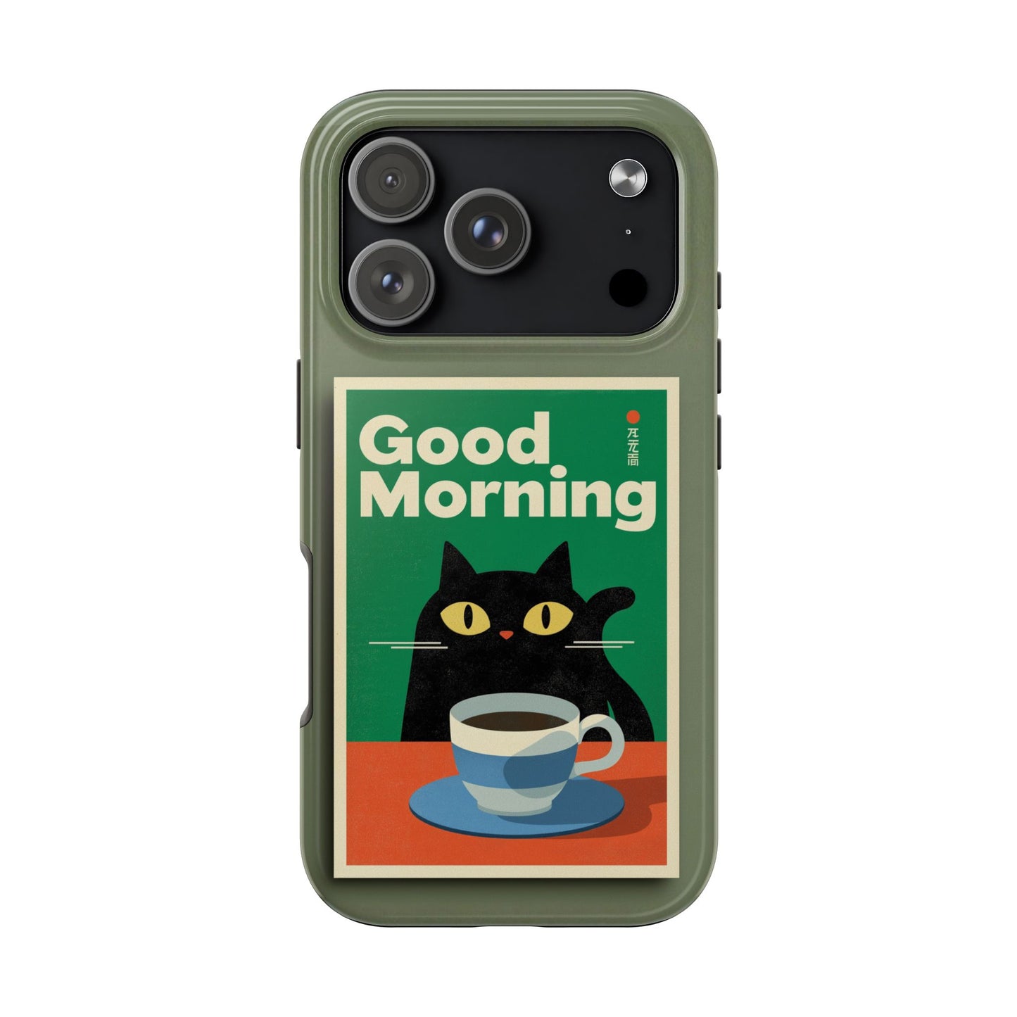 Good Morning Coffee Cat iPhone 17 Tough Phone Case | Vintage Green