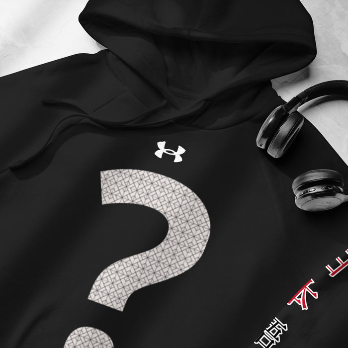 Unisex Under Armour hoodie in fleece with minimalist question mark graphic print on the front
